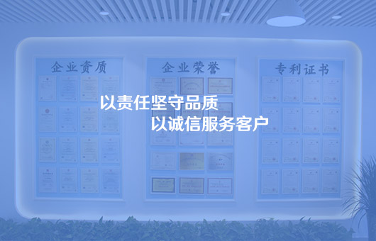 酒店裝修風水知識：助您打造人氣旺的酒店