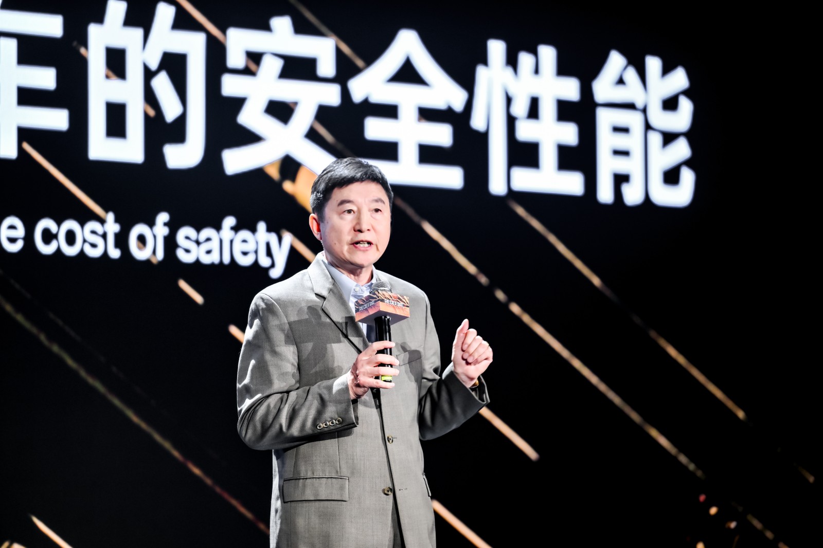 倪軍.jpg 倪軍.jpg