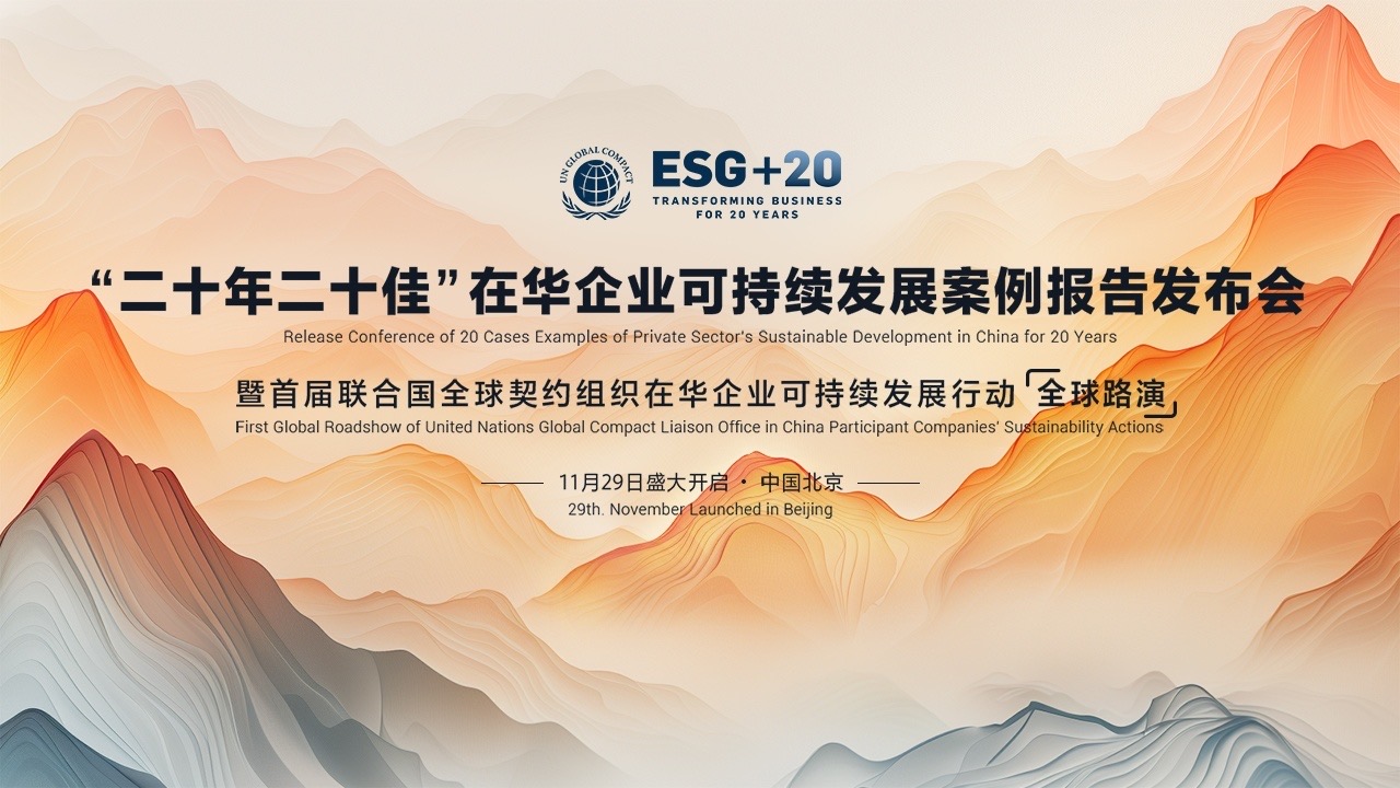 20+ 圖1.jpg 20+ 圖1.jpg