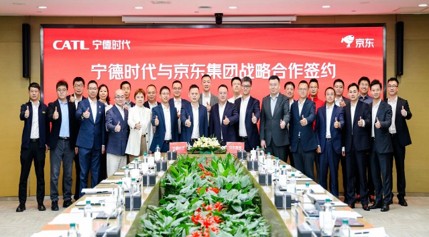 京東7.jpg 京東7.jpg