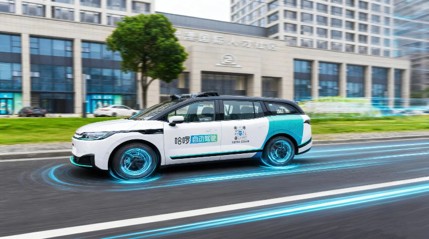 溧陽封面內(nèi)容.jpg 溧陽封面內(nèi)容.jpg