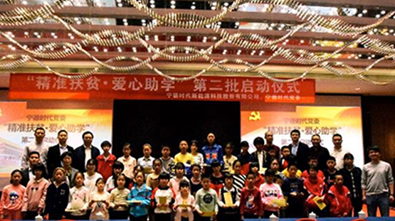 null 未標(biāo)題-1.jpg